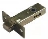 Задвижка сантехническая Bussare L7-45 S.CHROME, Хром