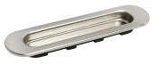 Система для раздвижных дверей Morelli MHS150 SN, Белый никель