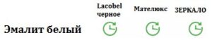 Дверь межкомнатная Сибирь Профиль Barn 02 / Barn03