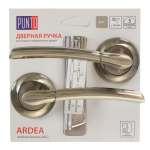 Ручка раздельная ARDEA TL/HD ABG-6 зеленая бронза — PUNTO