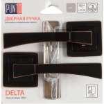 Ручка раздельная DELTA QR/HD ABL-28 темная медь — PUNTO