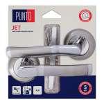 Ручка раздельная LM/A R.TL54.JET/HD SN/CP-3 матовый никель/хром — PUNTO