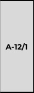 Входная дверь ЦЕНТУРИОН A-12/1